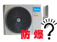 ��ƽ�������{��ʲô��˼