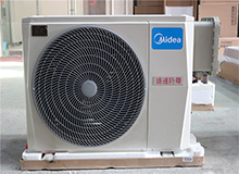 ��ƽ�������{�İ˴����c