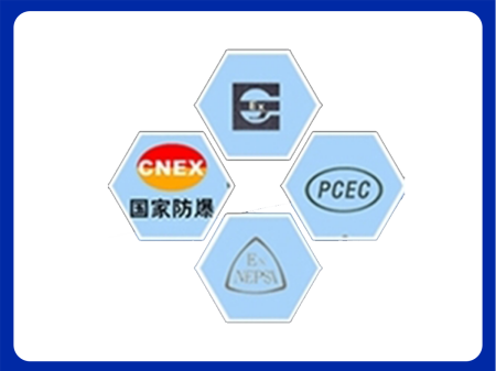 雞澤粉塵防爆國家標(biāo)準(zhǔn)最新
